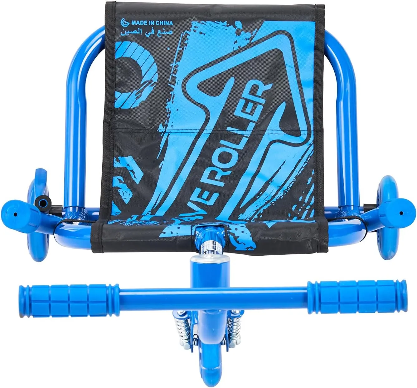 VEVOR Ride-on Scooter, 132 lbs Load Capacity, Swing Side-to-Side for Amazing Ride, Powered by Zig-Zag Motion, Drifts on Any Hard Surface, Ages 4 , Blue